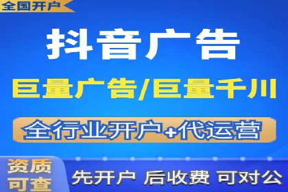 电商领域信息流平台的用户行为研究案例