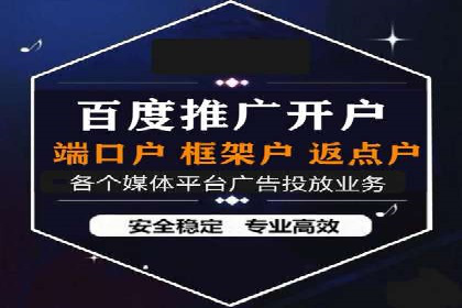 地域性品牌如何在抖音信息流中突围