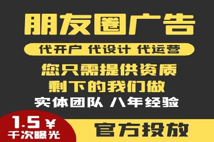 案例分享：网络推广开户关键步骤解析