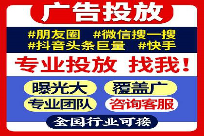 百度竞价推广公司案例：从零到百万流量