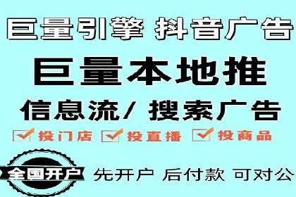 百度竞价推广运营实战经验：如何快速提升转化率