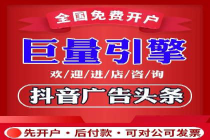 成功案例：SEM竞价代运营助力企业突破瓶颈